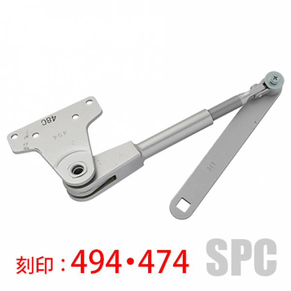 リョービドアクローザー　ブラケット＋アーム一体品　BL刻印494　アーム刻印474