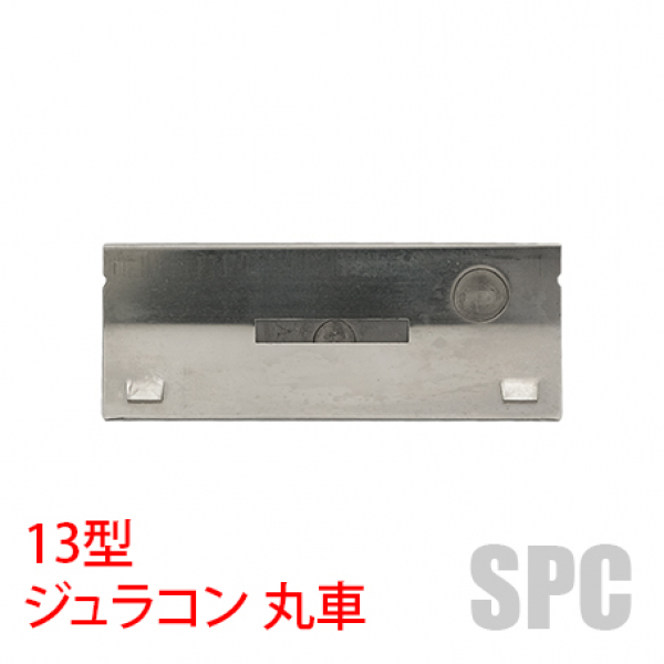 ■サッシ取替戸車　AES-0131丸　ジュラコン