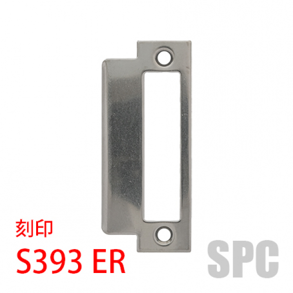 MIWA-S393ER　　　　　ストライク 　HM用