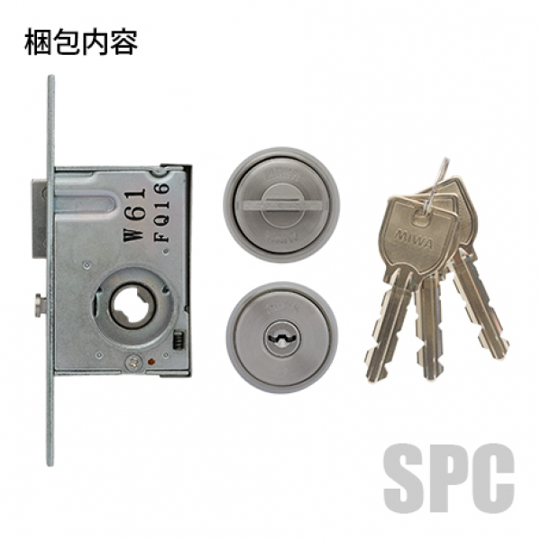 ■フロアヒンジドア・本締錠　YDFS635