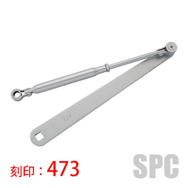 リョービドアクローザー　パラレルアーム　刻印:473