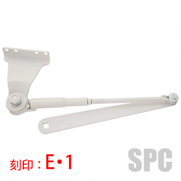 リョービドアクローザー　ブラケット＋アーム一体品　BL刻印E　アーム刻印1