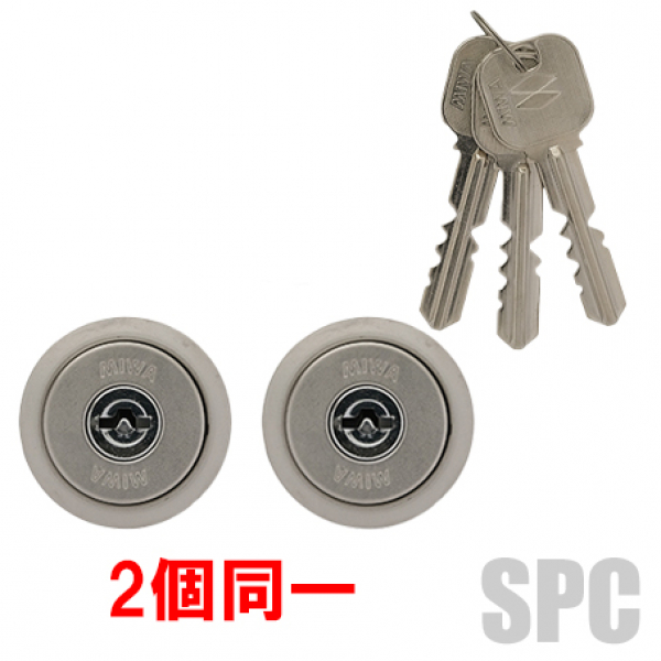 MIWAシリンダー　　　　ディスク-DG＋DG 2個同一　　　HS色　DT:37～42mm