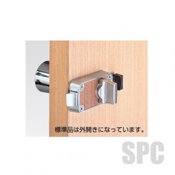 川口技研　ホームWC錠　表示付き