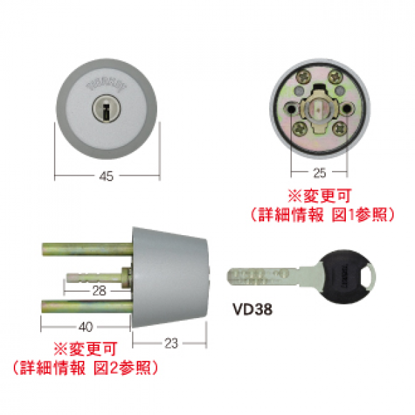 TIERKEY　TC-TX/AD　　　シルバー
