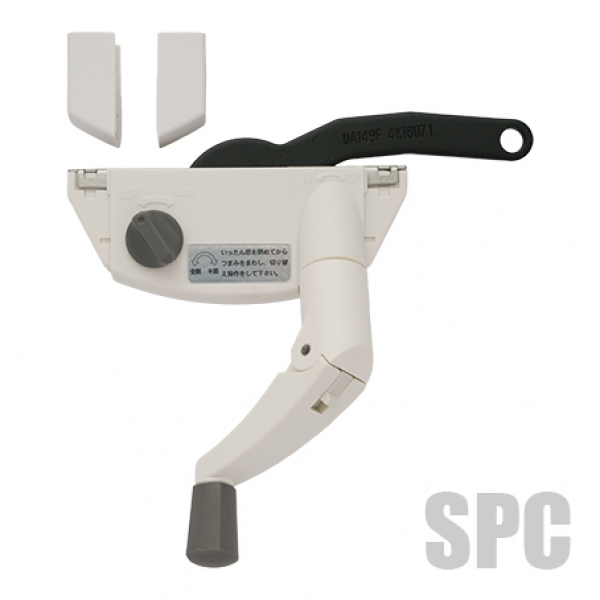 オペレーターハンドル　HHU0062／HHU0063