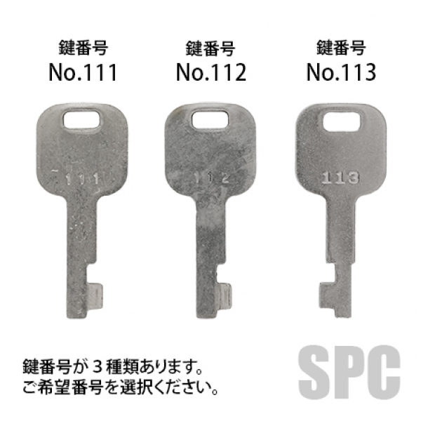 不二ビル・鍵付クレセント用　子鍵