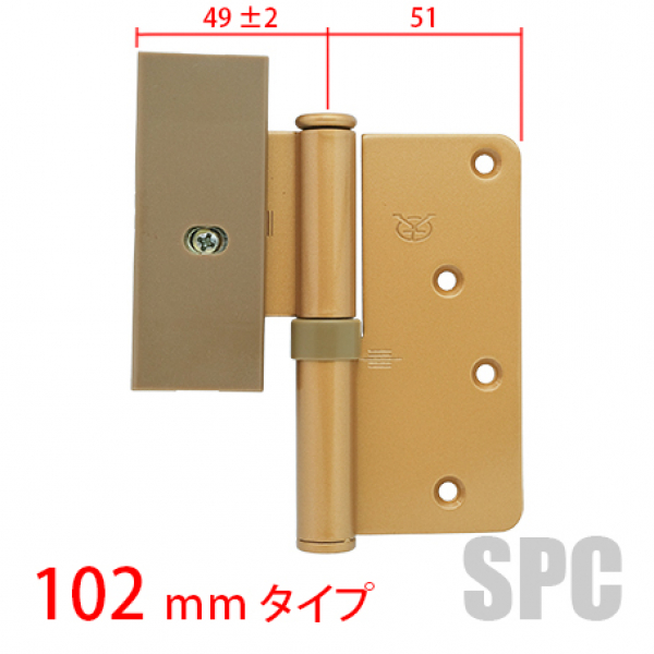 余合ホーム 3方向調整丁番　102mmタイプ