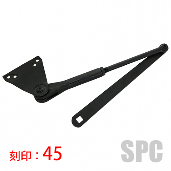 NHNクローザー部品　　　アーム+BL 一体型　　　　　刻印45+アーム無し　　　パラレル仕様