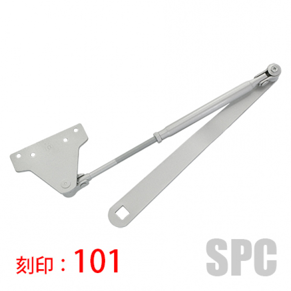 NHNクローザー部品　　　アーム+BL 一体型　　　　　刻印101　アーム刻印無しパラレル仕様