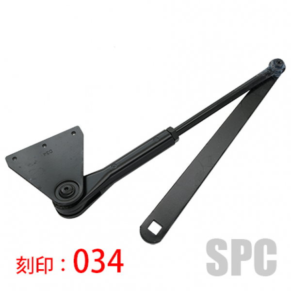 NHNクローザー部品　　　アーム+BL 一体型　　　　　BL刻印34　アーム刻印　パラレル仕様