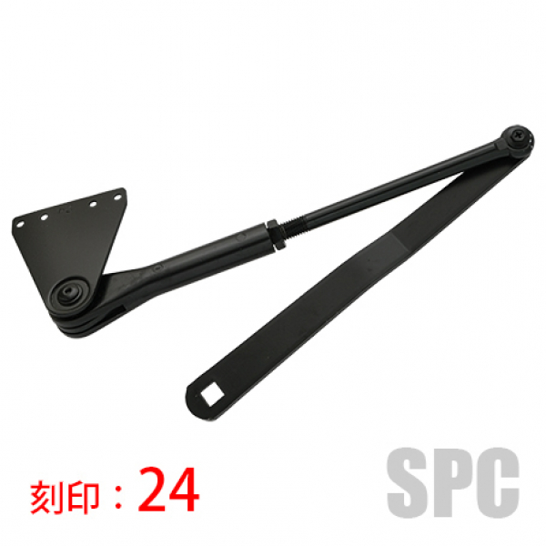 NHNクローザー部品　　　アーム+BL 一体型　　　　　BL刻印24　アーム刻印B パラレル仕様