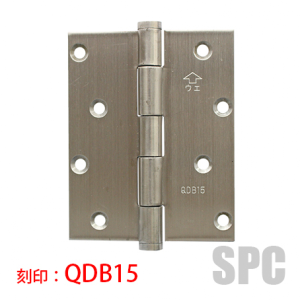 トステム・ステン儀星丁番　QDB15　ユーズド品