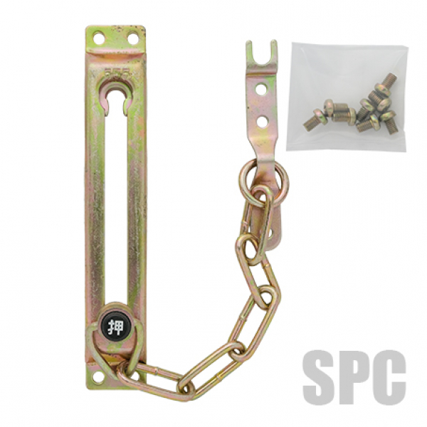 マンテン-ドアチェーン-555　215-19-793-5　チェーン長さ:170㎜