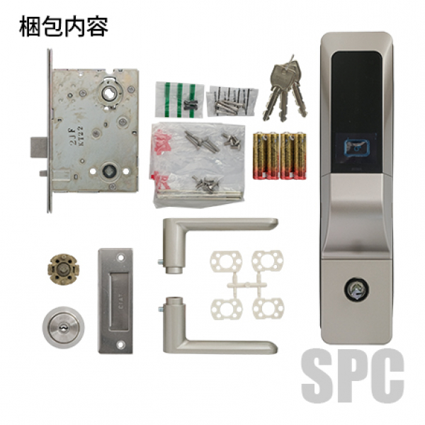 MIWA・U9 TK5L3312-2　電気錠  自動施錠タイプ