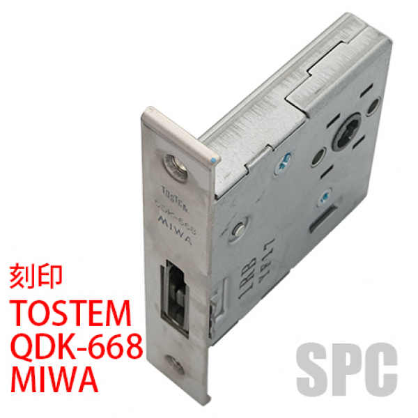 玄関ドア鎌錠　QDK-668