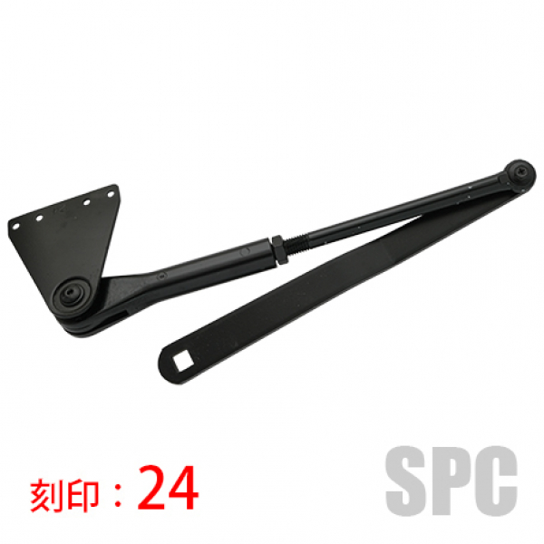 NHNクローザー部品　　　アーム+BL 一体型　　　　　BL刻印24アーム刻印無し パラレル仕様