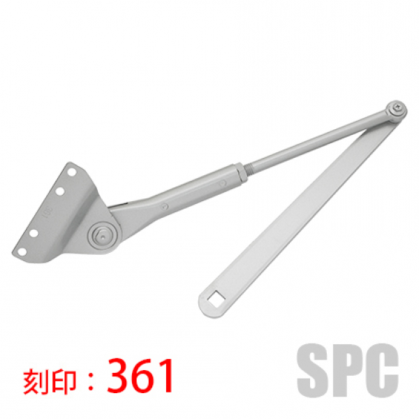 NHNクローザー部品　　　アーム+BL 一体型　　　　　　　　刻印361　アーム:L　　パラレル仕様