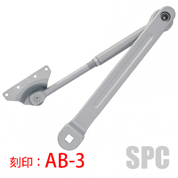 MIWAドアクローザー　　ブラケット＋アーム一体品　BL刻印AB-3    　アーム刻印無し