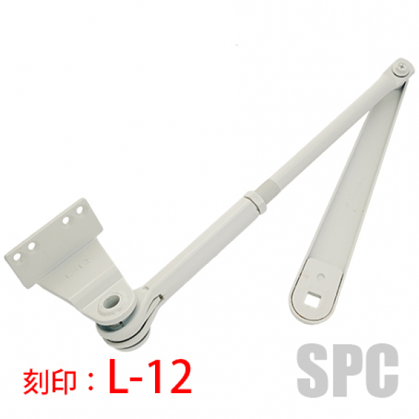 MIWAドアクローザー　　ブラケット＋アーム一体品　BL刻印L-12    　アーム刻印無し