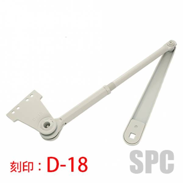 MIWAドアクローザー　　ブラケット＋アーム一体品　BL刻印D-18    　アーム刻印無し