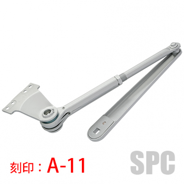 MIWAドアクローザー　　ブラケット＋アーム一体品　BL刻印A-11   　アーム刻印無し