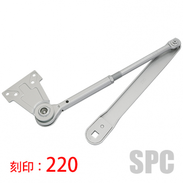 MIWAドアクローザー　　ブラケット＋アーム一体品　BL刻印無し   　アーム刻印220