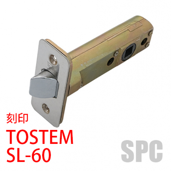 チューブララッチ　FNMZ074　刻印：SL-60