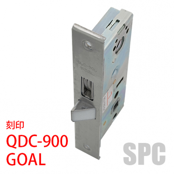 GOAL・メイン箱錠　　　　　QDC-900