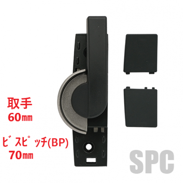 ｸﾚｾﾝﾄ-YKK-3K13385／3K13386　取手60㎜