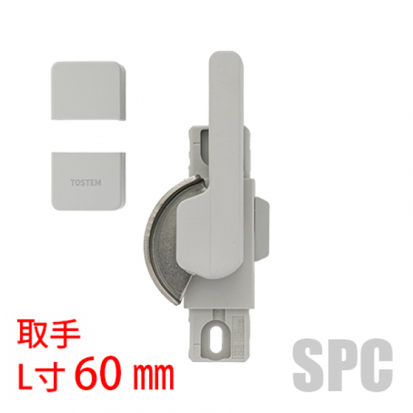 ビル用クレセント　BZC242　キャップ付